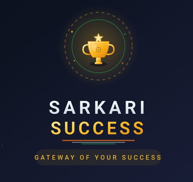 Sarkari Success Logo
