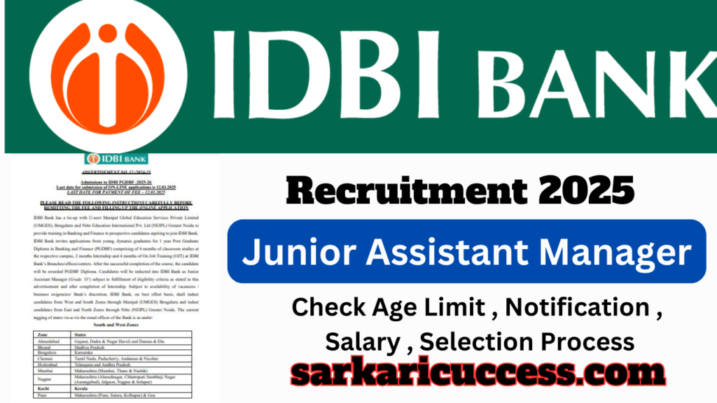 IDBI Bank Junior Assistant Manager Recruitment 2025