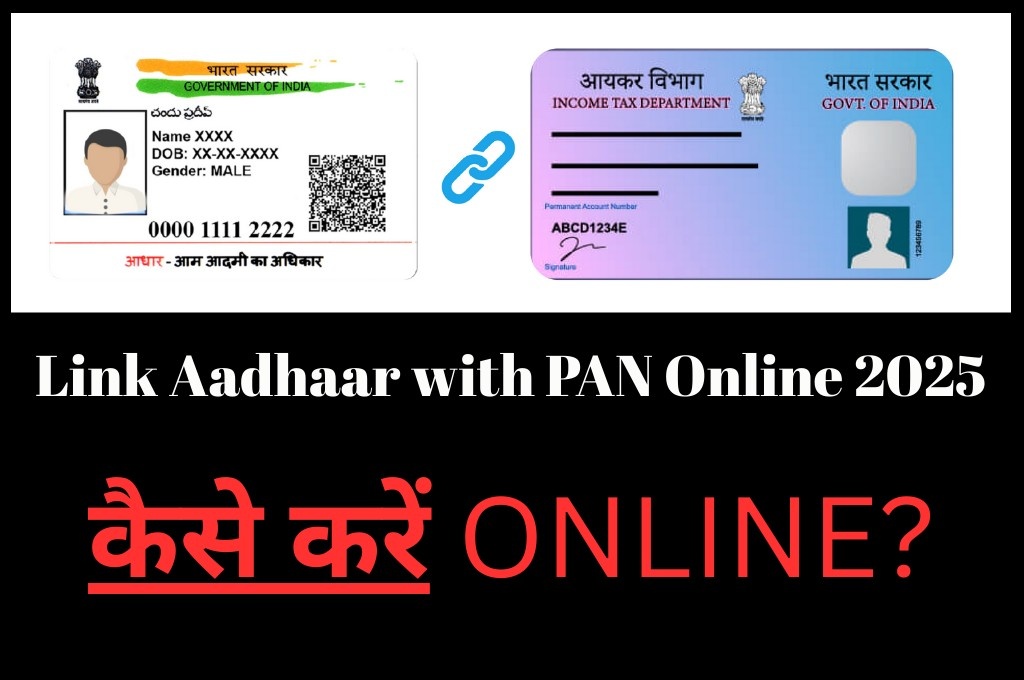 Link Aadhaar with PAN Online 2025
