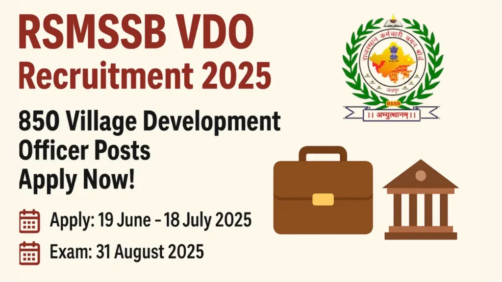 RSMSSB VDO Recruitment 2025